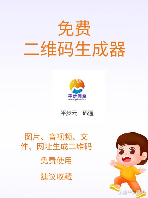 免费万能激活码生成器有哪些？(这几款好用又省钱)