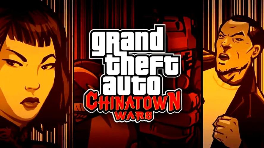 GTA血战唐人街任务攻略？(通关秘籍轻松上手！)