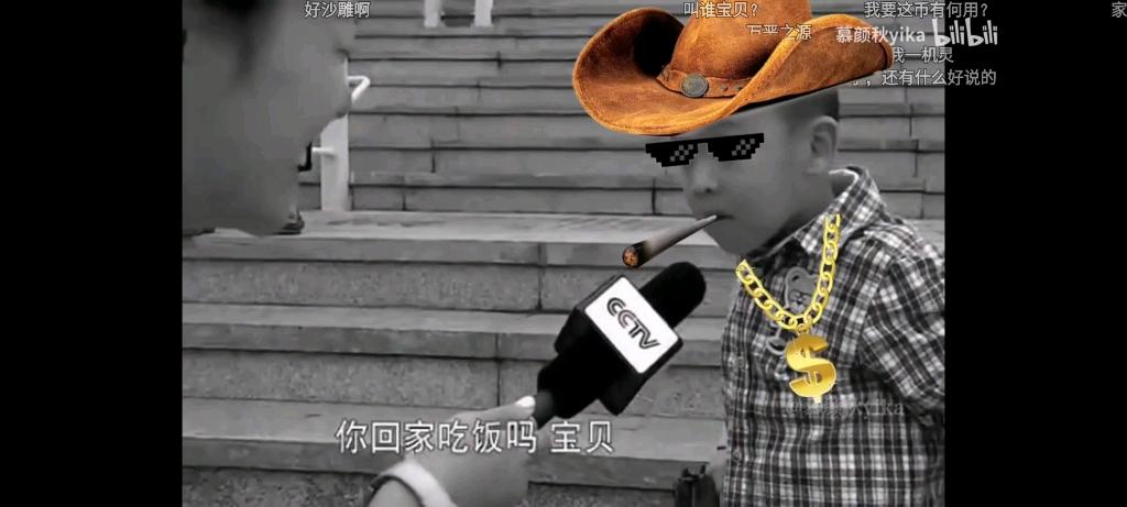 你回家吃饭吗宝贝应用小技巧？实用方法来增强家庭情感！