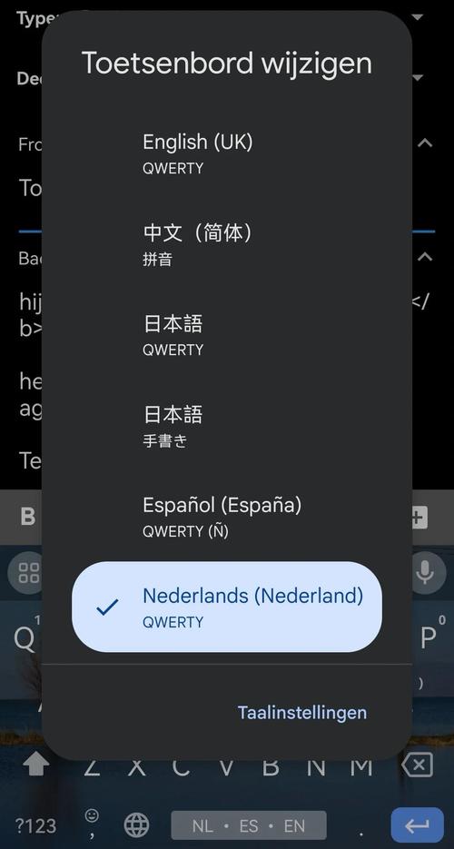 Google输入法好用吗？5大功能提升打字速度体验