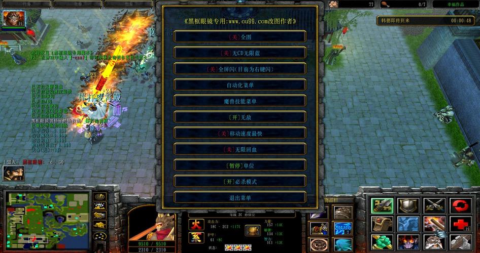 无双乱舞6.62怎么使用？三步搞定新手入门技巧！