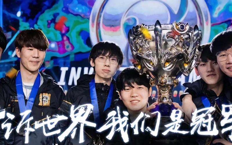ig夺冠是哪一年？资深粉丝带你重温2018年辉煌时刻
