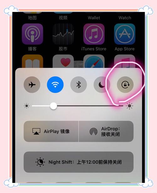 itunes64怎么更新？最新版本操作指南(保持软件流畅)。