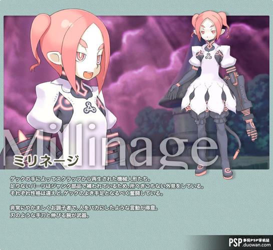 psp召唤之夜4版本区别是什么？对比分析帮你选择最优版！