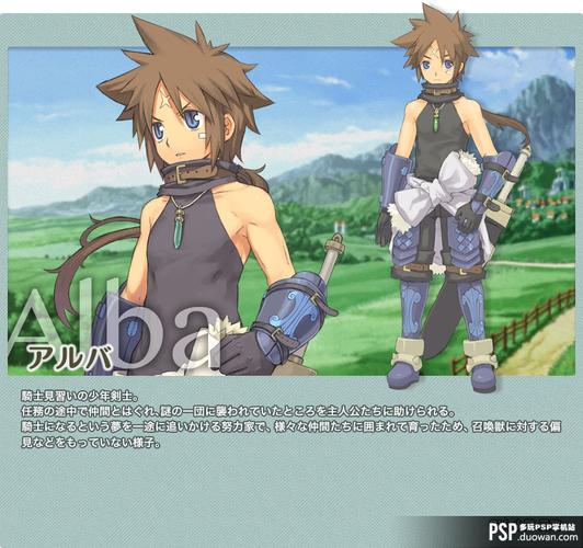 psp召唤之夜4版本区别是什么？对比分析帮你选择最优版！