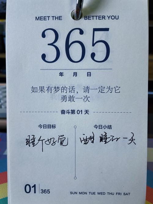 365每一天论坛优势分享？(3大理由让你选它)