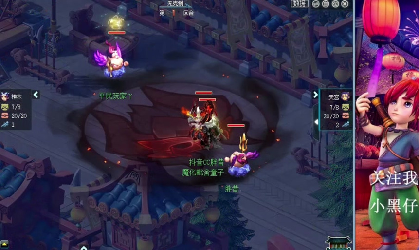 梦幻西游雷霆万钧和哪个搭配？最佳组合输出爆表！