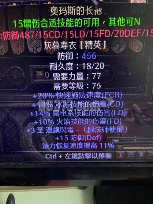暗黑3现金拍卖行哪个平台好？2023热门推荐排行榜！