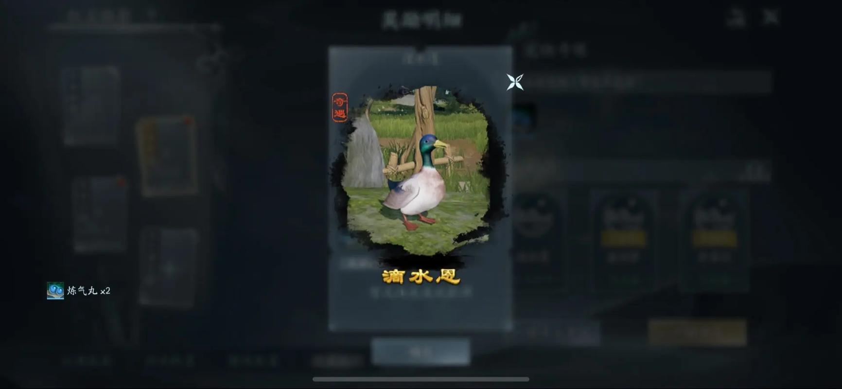 我的侠客天气奇遇攻略详解。(完整步骤教你高效完成！)