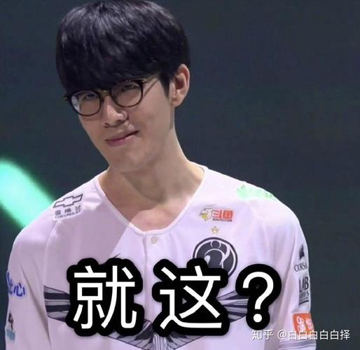 IG舒服了是什么梗？深度剖析梗的含义与演变过程