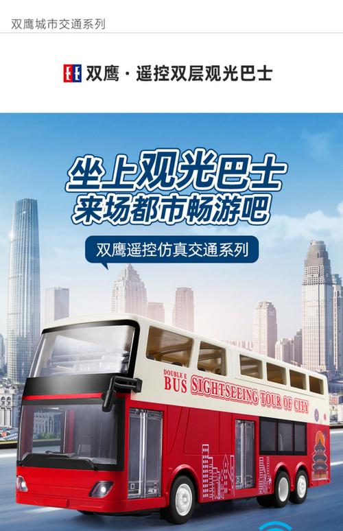 tgbus电玩巴士能做什么？教你下载游戏找攻略全搞定！