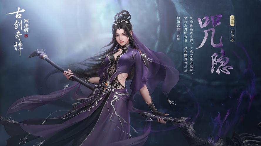 角色扮演的网络游戏新手怎么入门？(轻松上手五步指南)