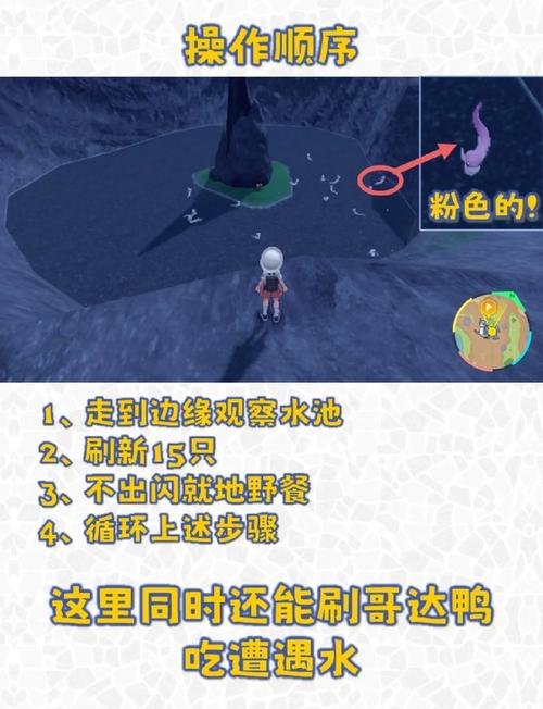 迷你世界龙在哪刷？这几个地图位置最容易出