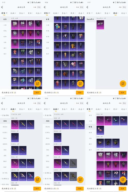 幻梦之晓2.1怎么通关？这几个技巧必须掌握！