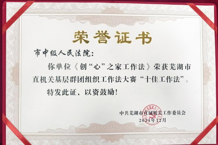大千世界重案组任务奖励丰厚吗？教你如何最大化收益攻略！