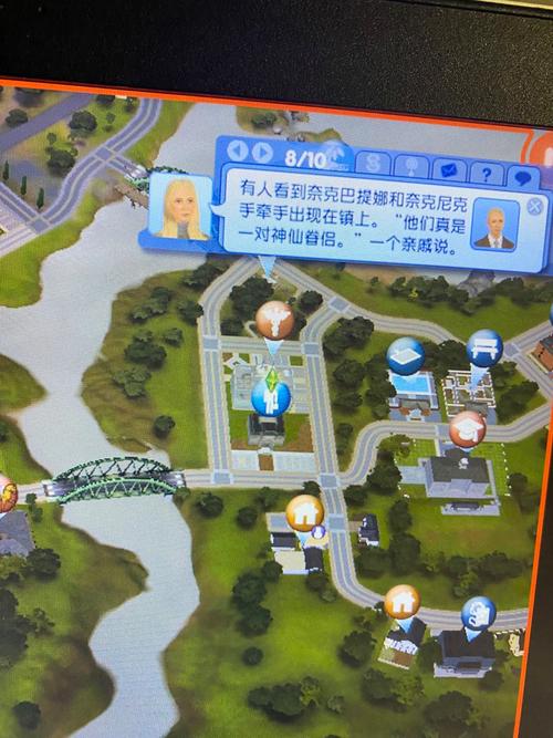 模拟人生3整合版怎么下载？手把手教你免费获取地址！