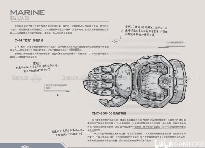星际争霸2战役秘籍效果如何？实测盘点优势与缺点！