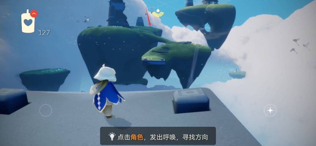光遇云顶浮石在哪里？快速找到位置的简单方法分享