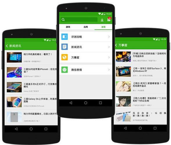 tongbutui在哪里下载？安全靠谱的官方渠道推荐指南！