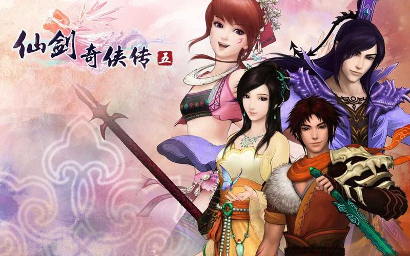 仙剑奇侠传5语音包安装难不难？简单步骤轻松完成