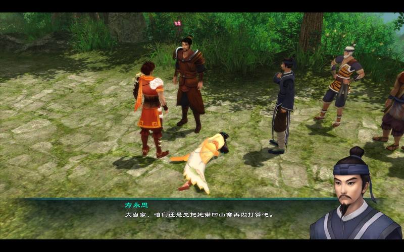 仙剑奇侠传5语音包安装难不难？简单步骤轻松完成