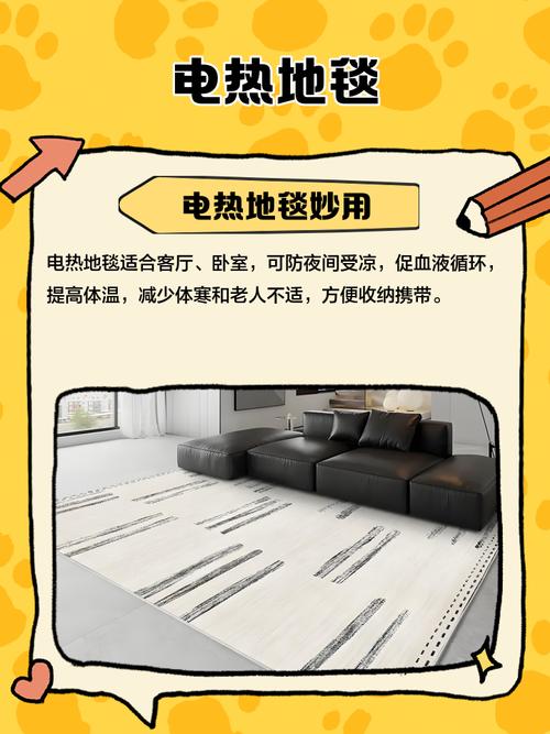 note7烧穿地毯怎么办？5个安全要点教你预防