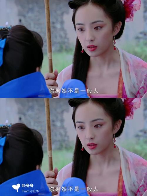 仙剑奇侠传3万玉枝搭配推荐？(最优组合提升实力)