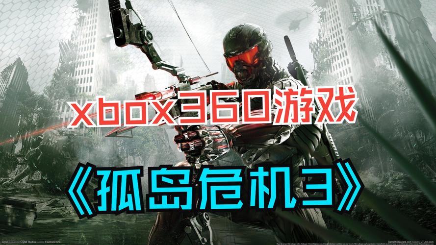 孤岛危机3进不去登录失败？必备修复工具一键搞定