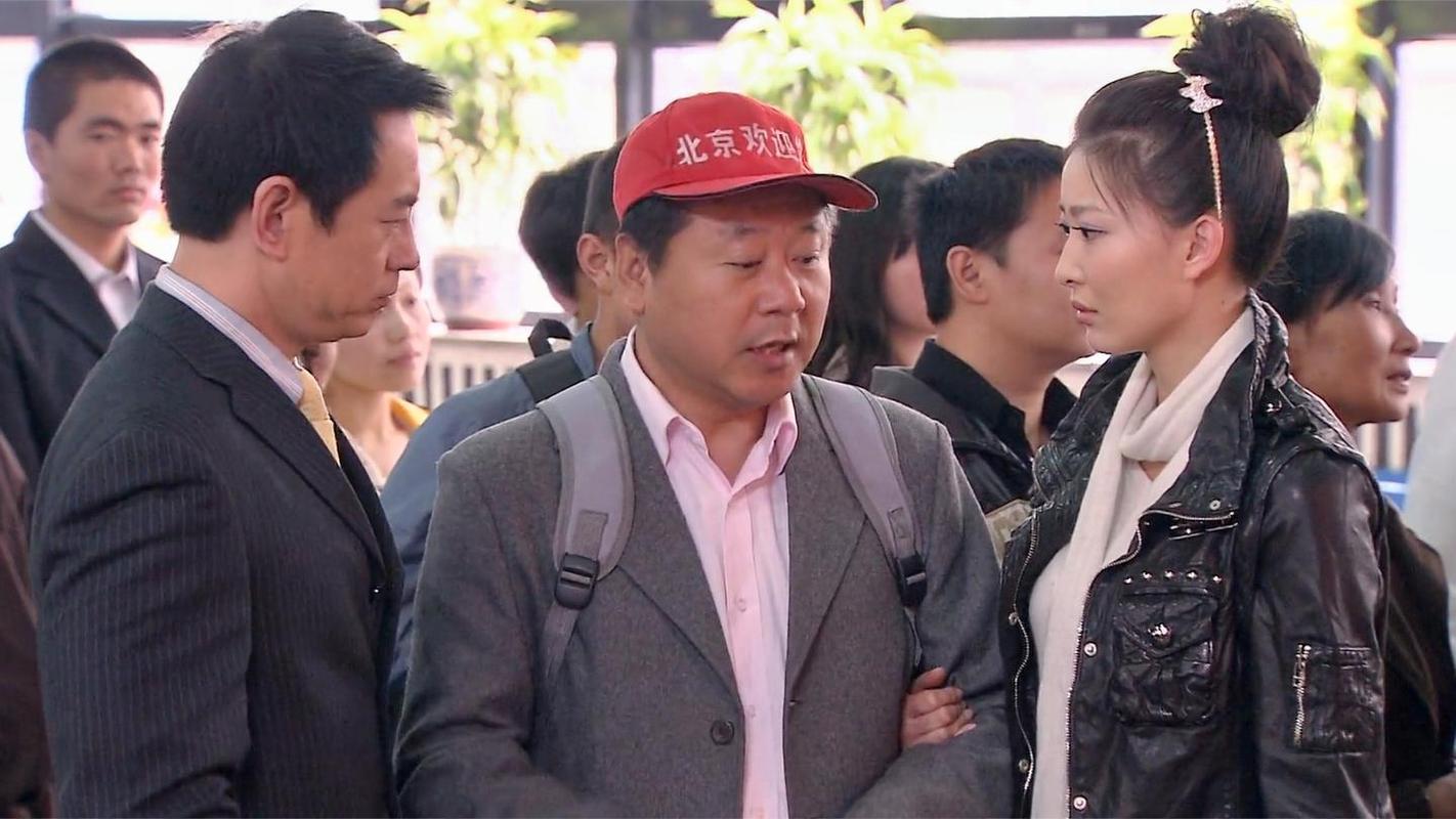 老大的幸福电视剧结局如何？暖心大团圆催人泪下！