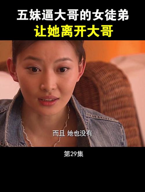 老大的幸福电视剧结局如何？暖心大团圆催人泪下！