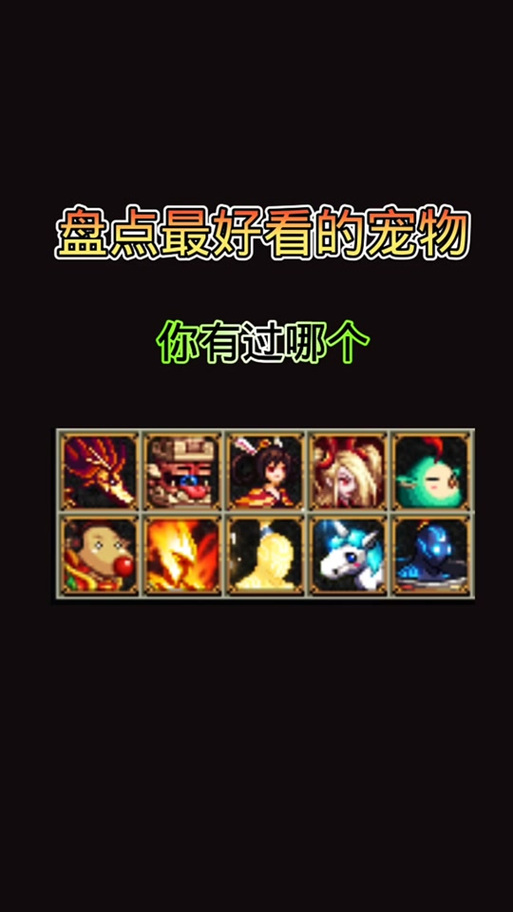 兔精灵卫队长月蝉怎么玩？轻松掌握三大技巧！