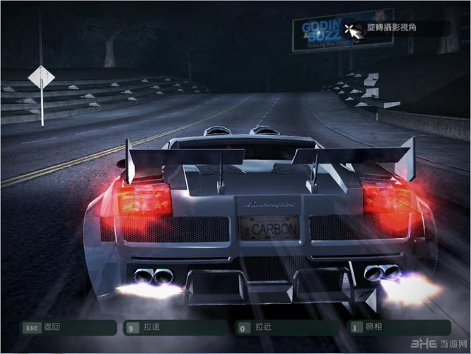 极品飞车12序列号无效咋办？三步解决激活失败问题