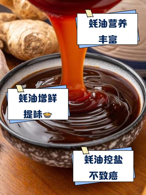 耗油是一种食用油吗？搞懂差异烹饪更健康安全！