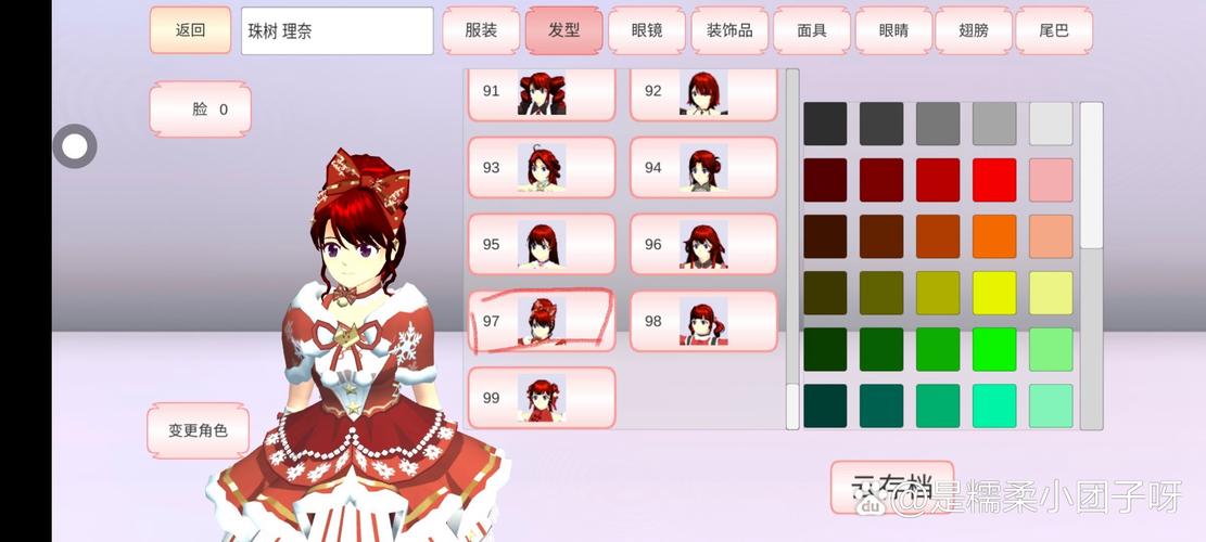 樱花校园买武器最快方法？3招教你轻松搞定！