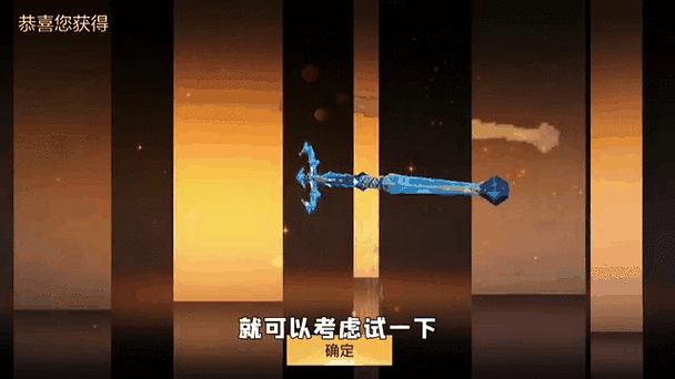 cf波塞冬多少钱？最新价格解析入手必看攻略