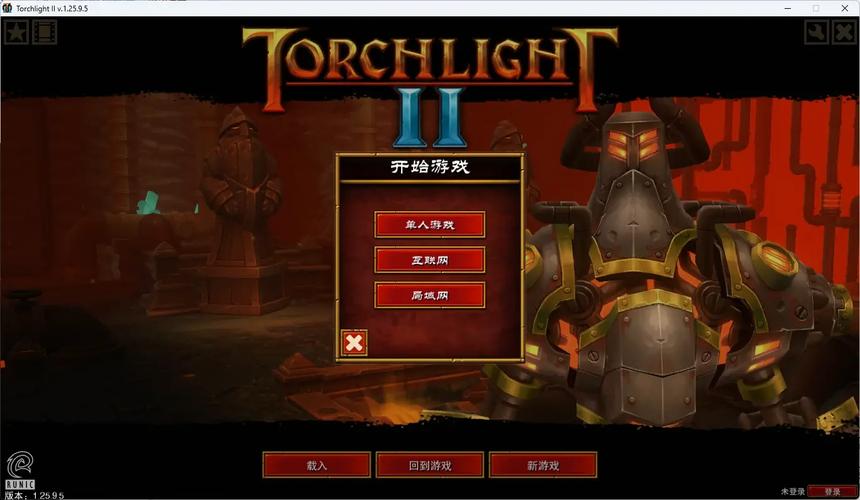 火炬之光2联机崩溃怎么办？5招教你快速修复游戏问题！