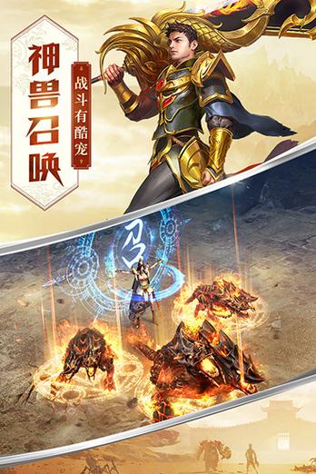 屠龙破晓无限元宝如何使用安全？避开风险的几个绝技！