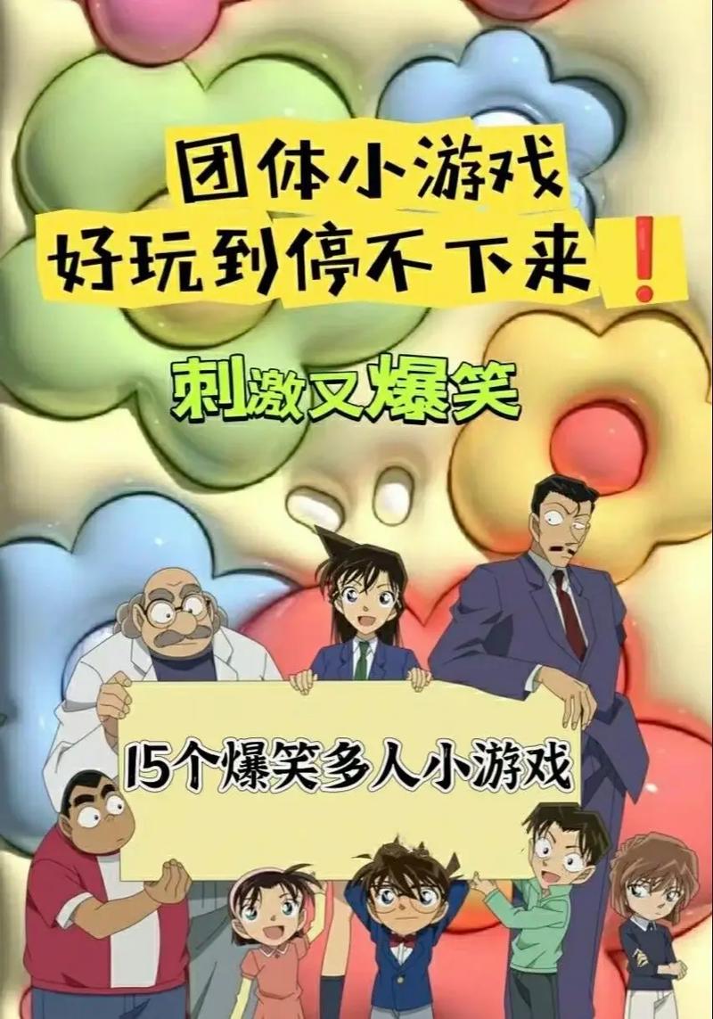 什么游戏玩的人多？(2023年最火游戏榜单推荐快看！)
