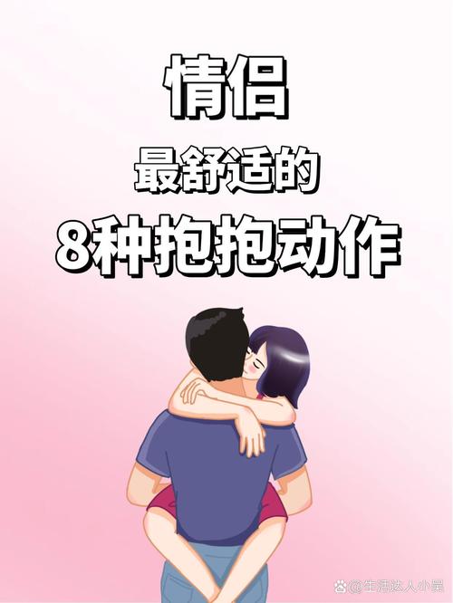 感受想把你抱进身体里面情感！演唱表达技巧分享