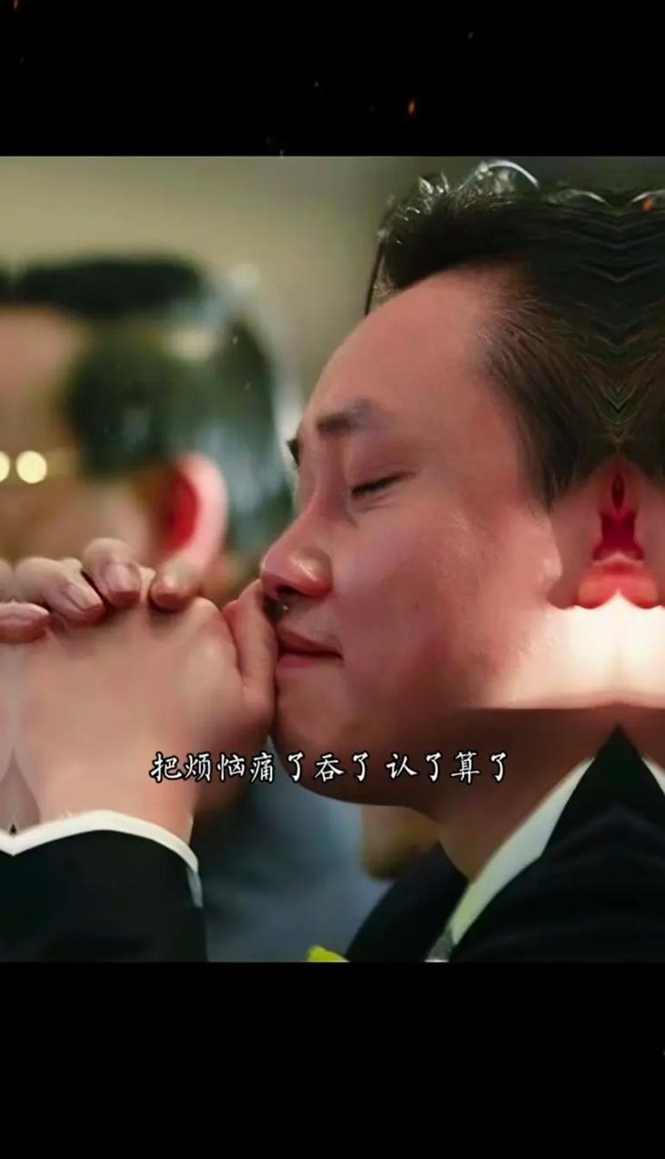 把烦恼痛了吞了认了的好处（揭秘它如何改变生活品质）
