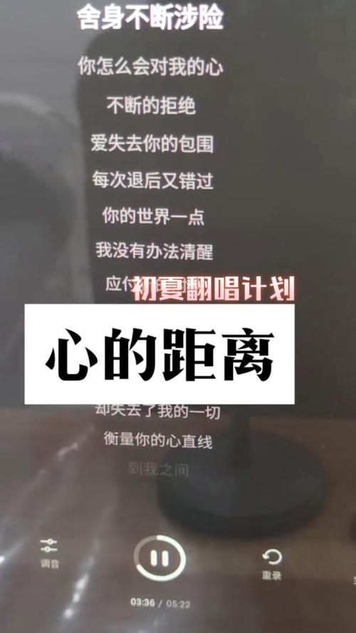 把烦恼痛了吞了认了的好处（揭秘它如何改变生活品质）