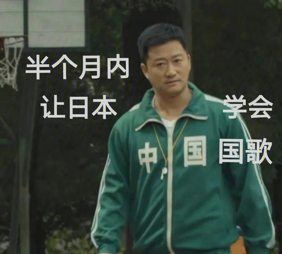 吴京限定奥运表情包哪里免费拿？(热门下载平台推荐清单)