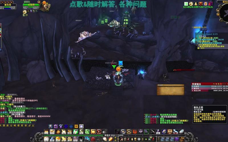 重新组合欧尔拉金教程大全（新手必看详细指南步骤）
