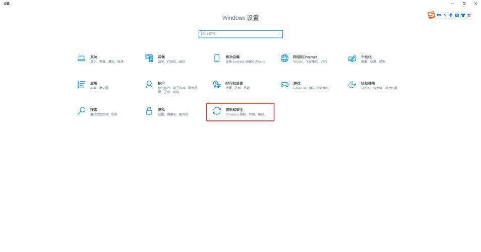 安全中心怎么关闭通知？烦人弹窗一键消除技巧