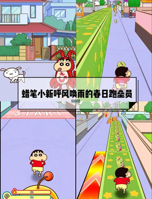 蜡笔小新小游戏大全新玩法？高手分享秘诀快收藏！