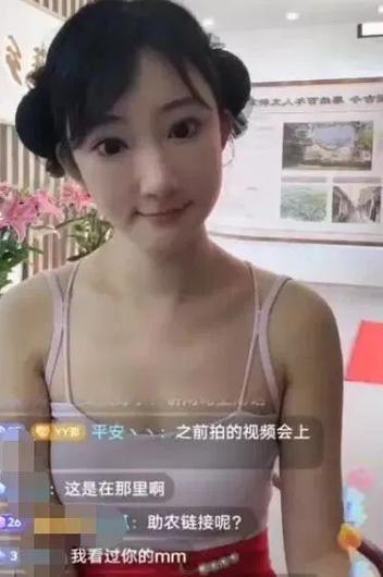斗鱼tv郭mini直播怎么互动好？(粉丝必学技巧一学就会！)