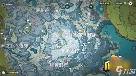 原神再次解冻所有碎片在哪做？(具体触发位置详解)