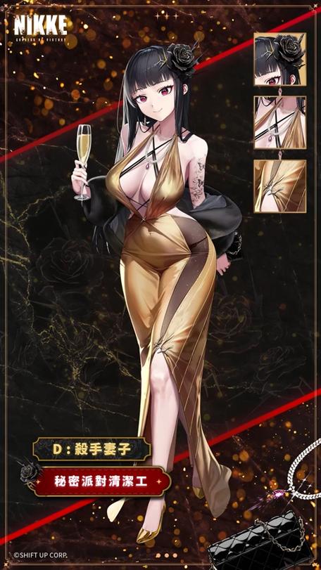 NIKKE WIKI抽卡概率准吗？一文看懂卡池详情！
