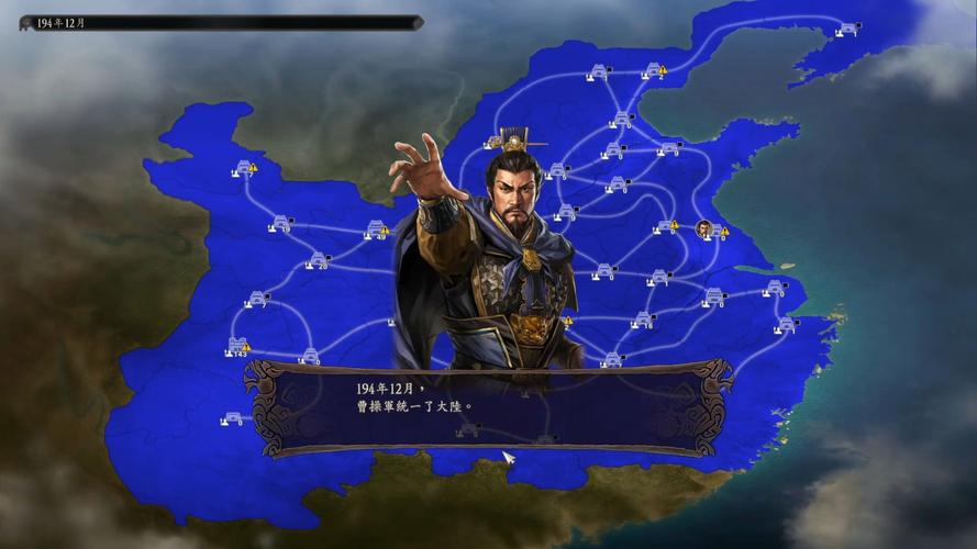 三国志12 ipad版好玩吗？(玩家真实体验优缺点分析！)