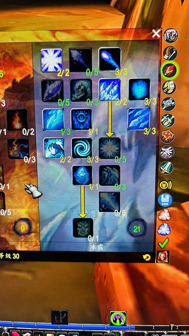 wow法师pvp天赋最新配点 实战专家传授实用心得